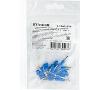 Штыревой втулочный изолированный наконечник STEKKER НШВИ 2,5-8, LD405-258 (DIY упаковка 25 шт) 39378
