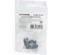 Штыревой втулочный изолированный наконечник STEKKER НШВИ 0,75-8 LD405-0758 (DIY упаковка 25 шт)39375