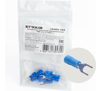 Вилочный изолированный наконечник STEKKER LD404-254 2,5-4, синий, 10 шт, 39372