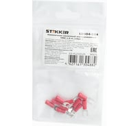 Вилочный изолированный наконечник STEKKER НВИ 1,5-4, LD404-154 (DIY упаковка 10 шт) 39371 18648431