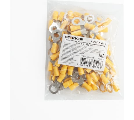 Кольцевой изолированный наконечник STEKKER НКИ 6-8, LD403-608 (ОПТ упаковка 100 шт) 39423