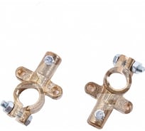 Клеммы Крал АКБ евро ф10 алюминий (комплект) (из 2х) 7076