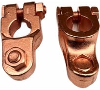 Клеммы Крал АКБ мед универсальные, 117г (комплект)(из 2х) (20 шт.) 5859