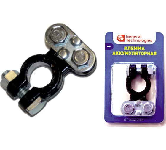 Клемма для АКБ General Technologies "-" под планку, свинец Тип EURO GT-M040014N