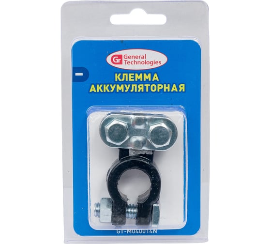 Клемма для АКБ General Technologies "-" под планку, свинец Тип EURO GT-M040014N