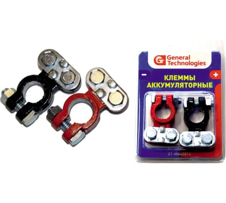 Клеммы General Technologies АКБ под планку 2 шт "+" "-" Тип EURO /свинец/ GT-M040014