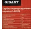 Трубка термоусадочная Gigant (2:1) 30/15, черная, 50м G-80129 7