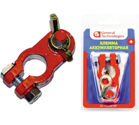 Клемма для аккумулятора General Technologies "+" Тип EURO под болт с барашком /свинец/ GT-M040015P