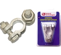 Клемма для аккумулятора General Technologies "-" Тип EURO под болт с гайкой /латунь/ GT-M060002N