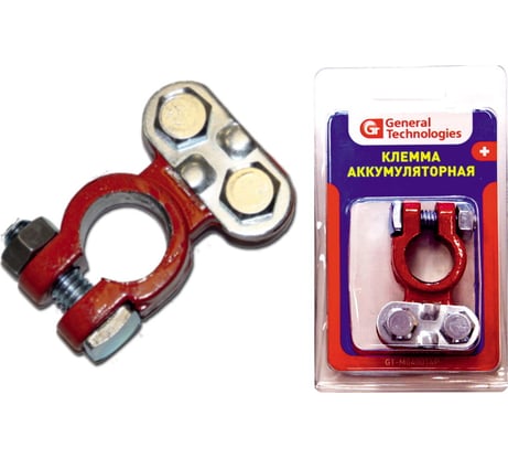 Клемма для АКБ General Technologies "+" Тип EURO под планку, свинец GT-M040014P