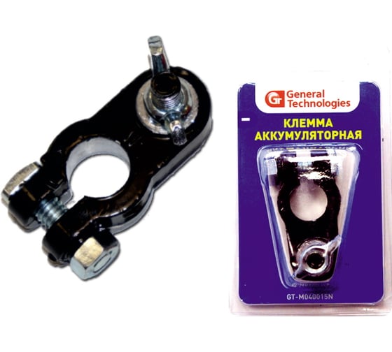 Клемма для аккумулятора General Technologies "-" Тип EURO под болт с барашком /свинец/ GT-M040015N