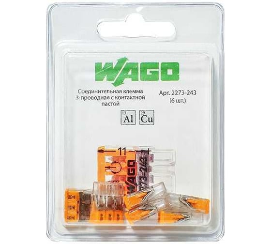 Клемма WAGO 2273-243 с пастой, 6 шт. WAGO.2273-243-6 1