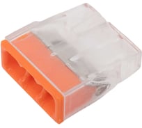 Gigant 3-х проводная клемма 100 шт/уп GCT-2273-203-100