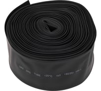 Трубка термоусадочная Gigant (2:1) 50/25, черная, 25м G-80135