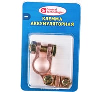 Клемма для аккумулятора General Technologies "-" Тип EURO под планку/цинковый сплав/ GT-M060012N