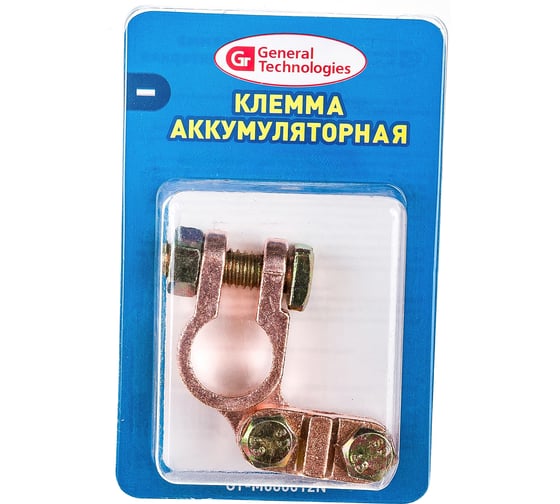Клемма для аккумулятора General Technologies "-" Тип EURO под планку/цинковый сплав/ GT-M060012N 1