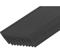 Трубка термоусадочная клеевая Gigant (4:1) 12/3, черная, 10шт по 1м G-80137