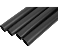 Трубка термоусадочная клеевая Gigant (4:1) 33/8мм, черная, 4шт по 1м G-80142