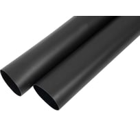 Трубка термоусадочная клеевая Gigant (3:1/4:1) 55/16мм, черная, 2шт по 1м G-80143