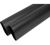 Трубка термоусадочная клеевая Gigant (3:1/4:1) 75/22мм, черная, 2шт по 1м G-80145