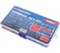 Коннекторы обжимные электрические Forsage 250 шт F-068911(65413) 9