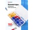 Коннекторы обжимные электрические 160 шт Forsage F-06891(65411) 2