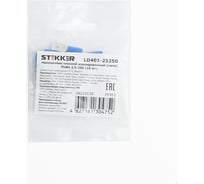 Изолированный плоский наконечник папа STEKKER РпИп 2,5-250, LD401-25250 DIY упаковка 10 шт 39363