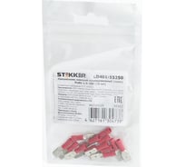 Изолированный плоский наконечник папа STEKKER РпИп 1,5-250, LD401-15250 DIY упаковка 10 шт 39362