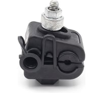 Ответвительный зажим ВК CT 70 P 20900481