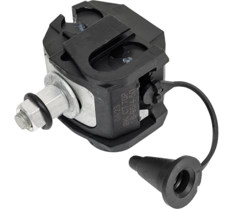 Ответвительный зажим ВК CT 70 P 20900311