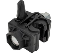 Ответвительный зажим НИЛЕД P 645 10900361