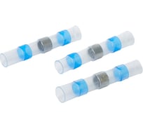 Термоусаживаемые соединители под пайку HLT ТСПП 2.5 синий 10шт. (30уп./уп.) 084-13-041