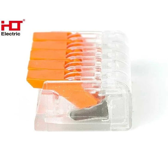 Клеммы рычажковые универсальные HLT КРУ-415 (0.1-2.5 (4.0)мм2) 5шт.(10уп./уп.) 081-29-007