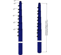 Мачта телескопическая Мачты.ру МТП-12 синий 200001600052