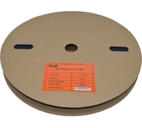Термоусадочная трубка KLR KLR-GSHS-3X-12.7-BK 12.7/4.2мм/Коэффициент усадки: 3:1/Цвет: чёрный/5700127