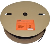 Термоусадочная трубка KLR KLR-GSHS-AL-4X-12.0 12/3мм/Коэффициент усадки: 4:1/Цвет: чёрный/6000120