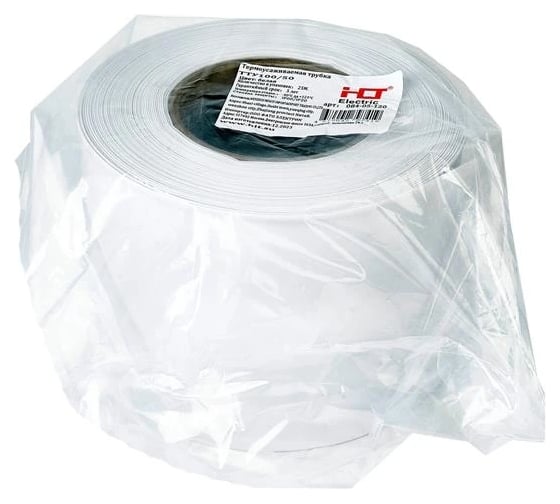 Термоусаживаемая трубка HLT ТТУ 120/60 белая (25 м/ролл) 084-05-170