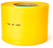 Термоусаживаемая трубка HLT ТТУ 120/60 желтая(25 м/ролл) 084-05-171
