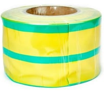 Термоусаживаемая трубка HLT ТТУ 120/60 желто-зеленая (25 м/ролл) 084-06-133
