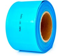 Термоусаживаемая трубка HLT ТТУ 120/60 синяя (25 м/ролл) 084-05-174