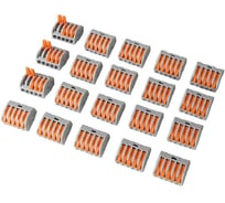 Соединительная клемма Сириус А с рычагами 5 отверстий (20шт) SKL222O-5-Gr-20