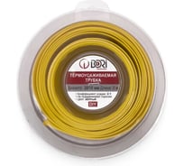 Термоусаживаемая трубка DORI ТУТ 20/10, ролл 3м, желтая, шт 51491