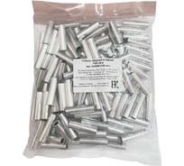 Гильза медная DORI луженая ГМЛ 25-8 (100шт), шт 48954