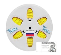 Трубка ПВХ круглая Vell YO-045CH с чипом для маркировки, O 4.5 мм, 200 м, желтая, премиум материал (самозатухающаяся), для Puty P995CH {378048CH} 1379200