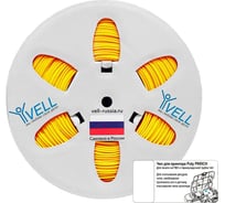 Трубка ПВХ круглая Vell AO-036CH с чипом для маркировки, O 3.6 мм, 200 м, янтарная, премиум материал (самозатухающаяся), для Puty P995CH {590407CH} 1379174