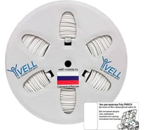 Трубка ПВХ круглая Vell WO-050CH с чипом для маркировки, O 5 мм, 100 м, белая, премиум материал (самозатухающаяся) (IB5020) для Puty P995CH {378051CH} 1379189