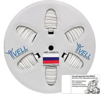 Трубка ПВХ круглая Vell WO-032CH с чипом для маркировки, O 3.2 мм, 200 м, белая, премиум материал самозатухающаяся (IB3220) для Puty P995CH {378041CH} 1379184