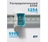 Блок распределительный ЕТР РБ-125 1П 125А (1x35+1x16/6x16) 68808 1