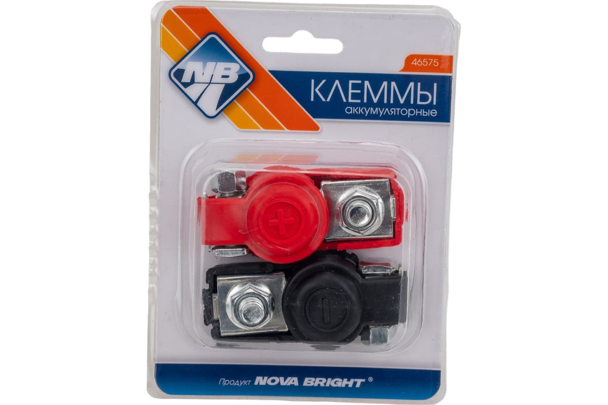 Аккумуляторные клеммы Nova Bright в блистере в пластиковом кожухе - 2 шт.  46575