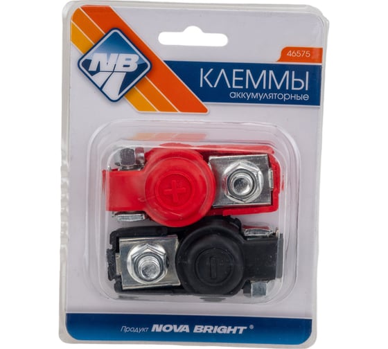 Аккумуляторные клеммы Nova Bright в блистере в пластиковом кожухе - 2 шт. 46575